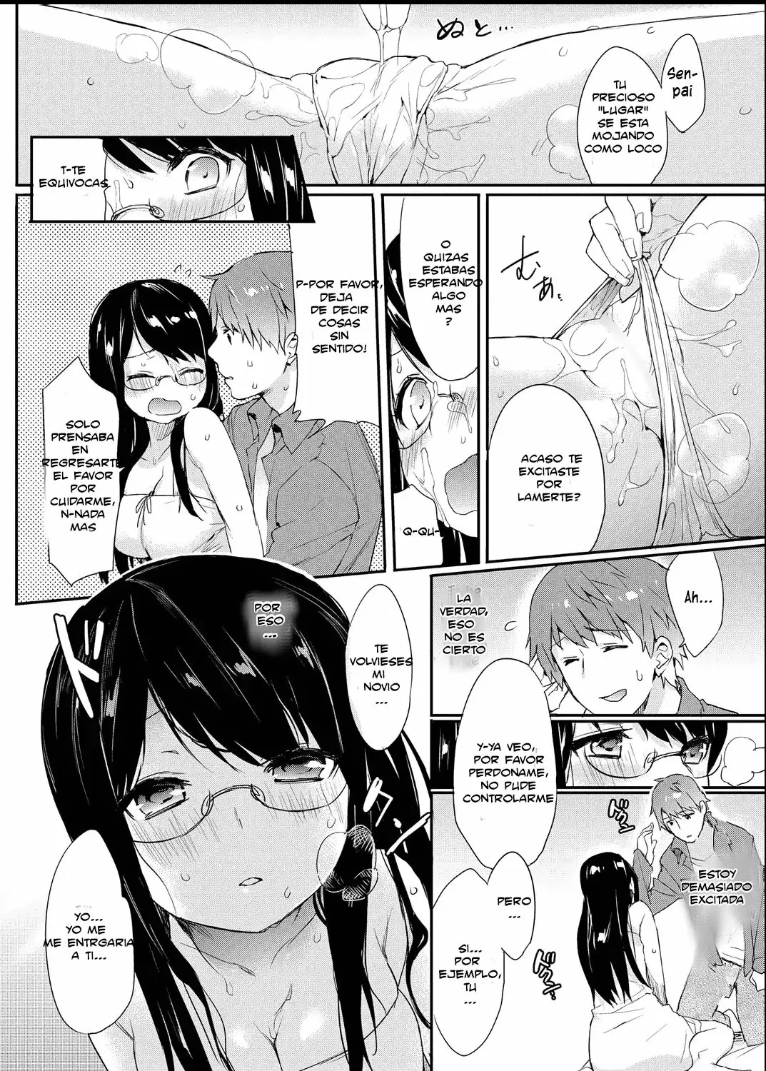 [Thikiso Takeda] Amanatsu (Canopri Comic 2012-09 Vol. 23) [Español] [Nothing to Translate] [Digital] numero di immagine  12