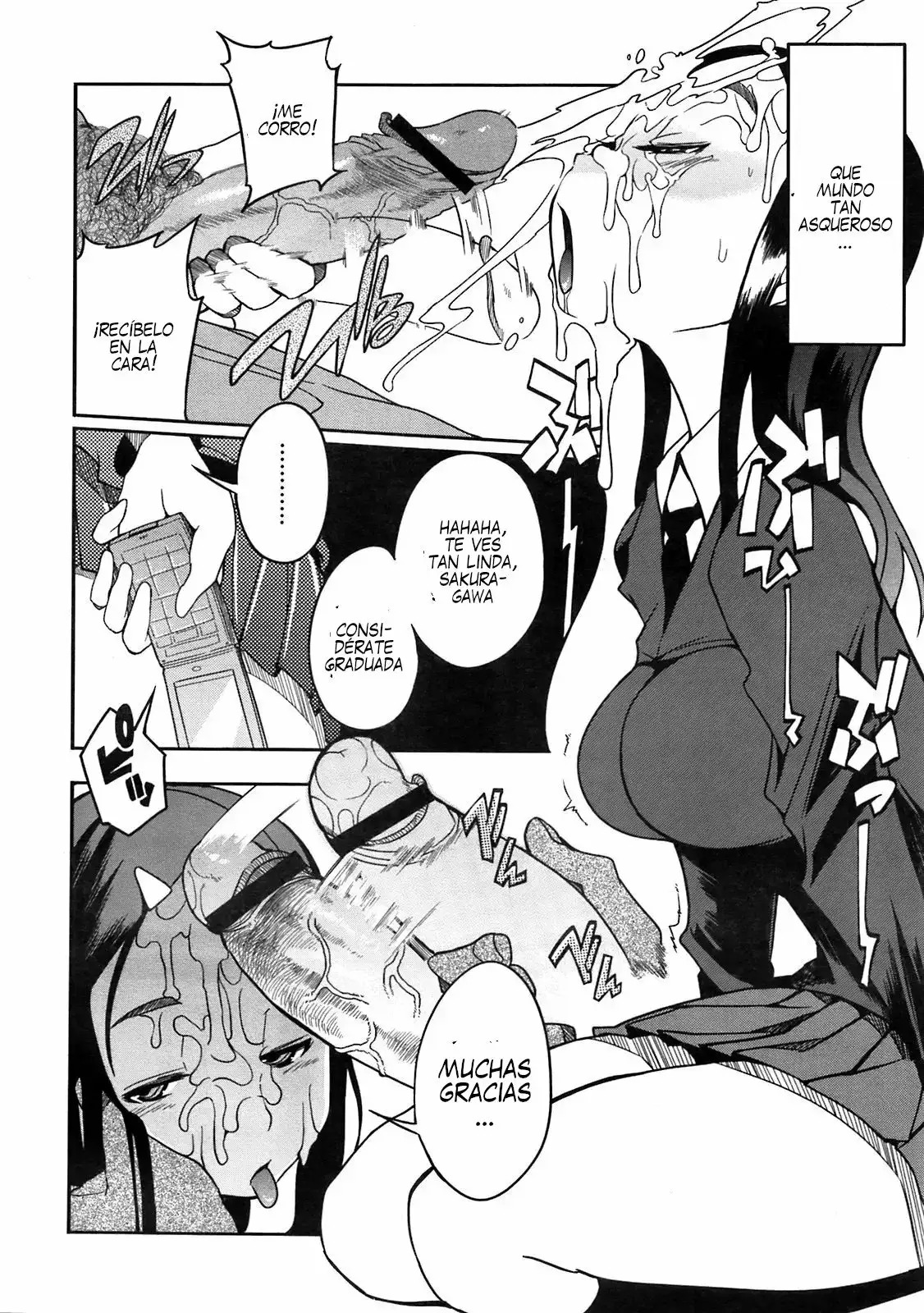 [F4U] Umai Yari Kata (COMIC Megastore 2009-05) [Español] [Nothing to Translate] numero di immagine  4