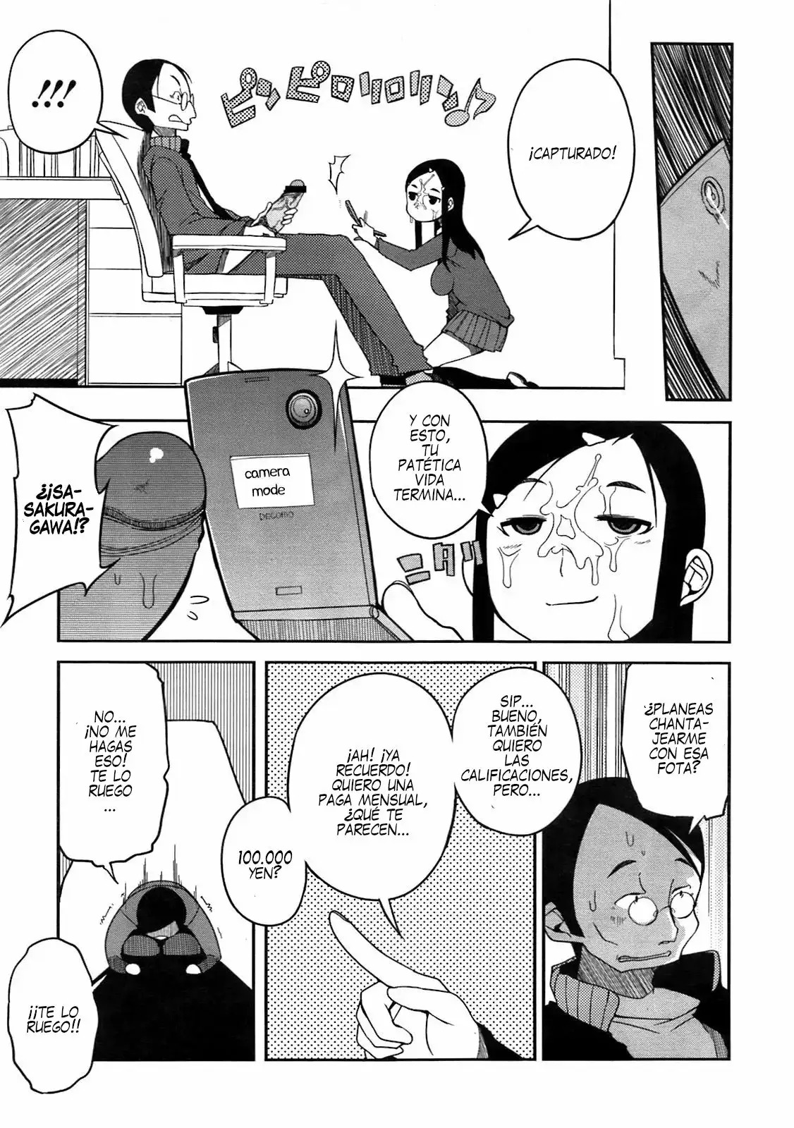 [F4U] Umai Yari Kata (COMIC Megastore 2009-05) [Español] [Nothing to Translate] numero di immagine  5