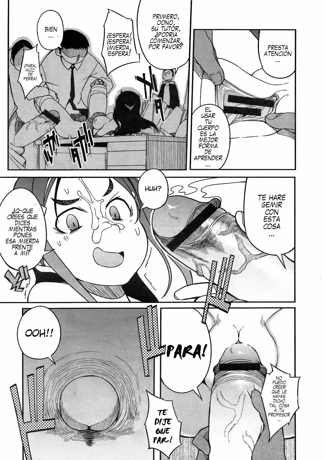 [F4U] Umai Yari Kata (COMIC Megastore 2009-05) [Español] [Nothing to Translate] numero di immagine  9