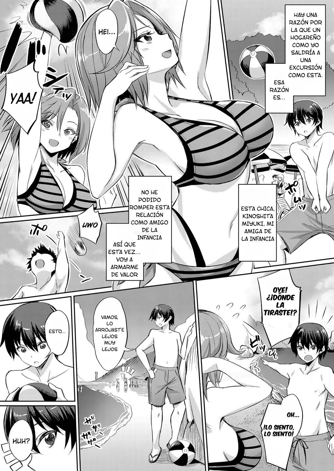 [yasu] Ibitsu na Kankei ~Manatsu no YariCir Rankou Gasshuku~ - Distorted relationship Ch. 1-4 + ~After~ [Spanish] [ETranslate] 4eme image
