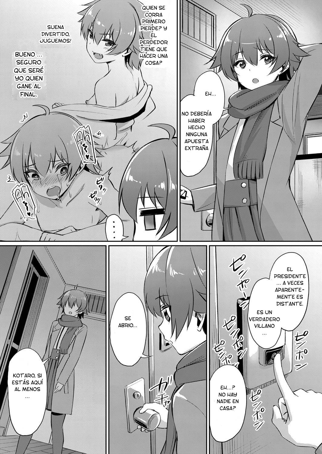 [yasu] Ibitsu na Kankei ~Manatsu no YariCir Rankou Gasshuku~ - Distorted relationship Ch. 1-4 + ~After~ [Spanish] [ETranslate] 67eme image