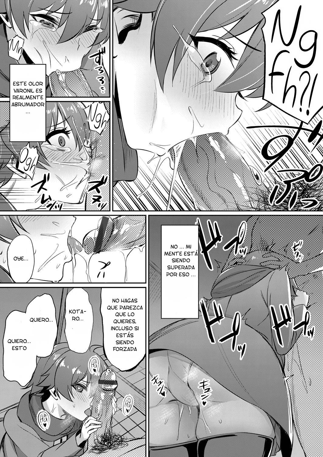 [yasu] Ibitsu na Kankei ~Manatsu no YariCir Rankou Gasshuku~ - Distorted relationship Ch. 1-4 + ~After~ [Spanish] [ETranslate] 70eme image