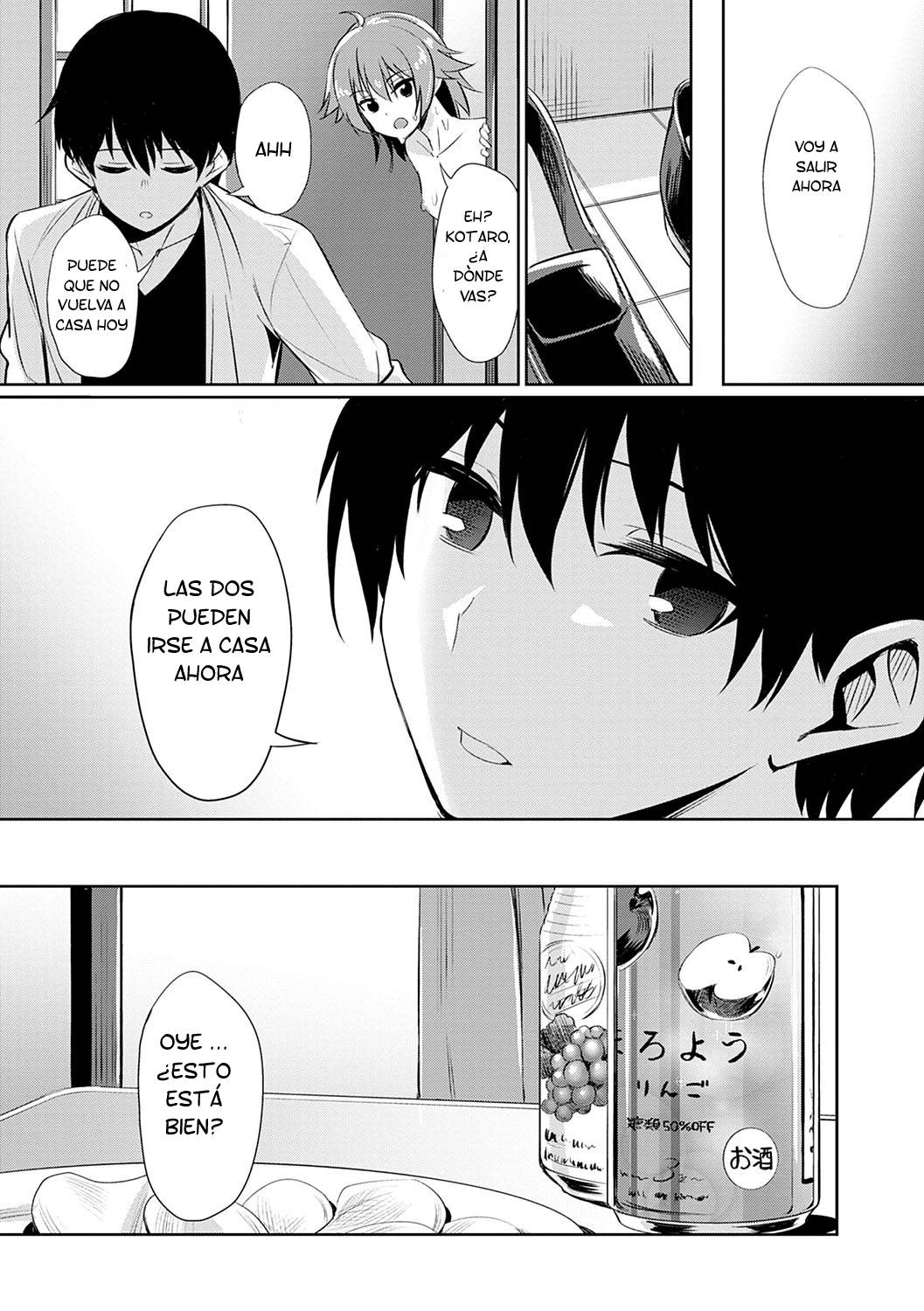 [yasu] Ibitsu na Kankei ~Manatsu no YariCir Rankou Gasshuku~ - Distorted relationship Ch. 1-4 + ~After~ [Spanish] [ETranslate] 101eme image