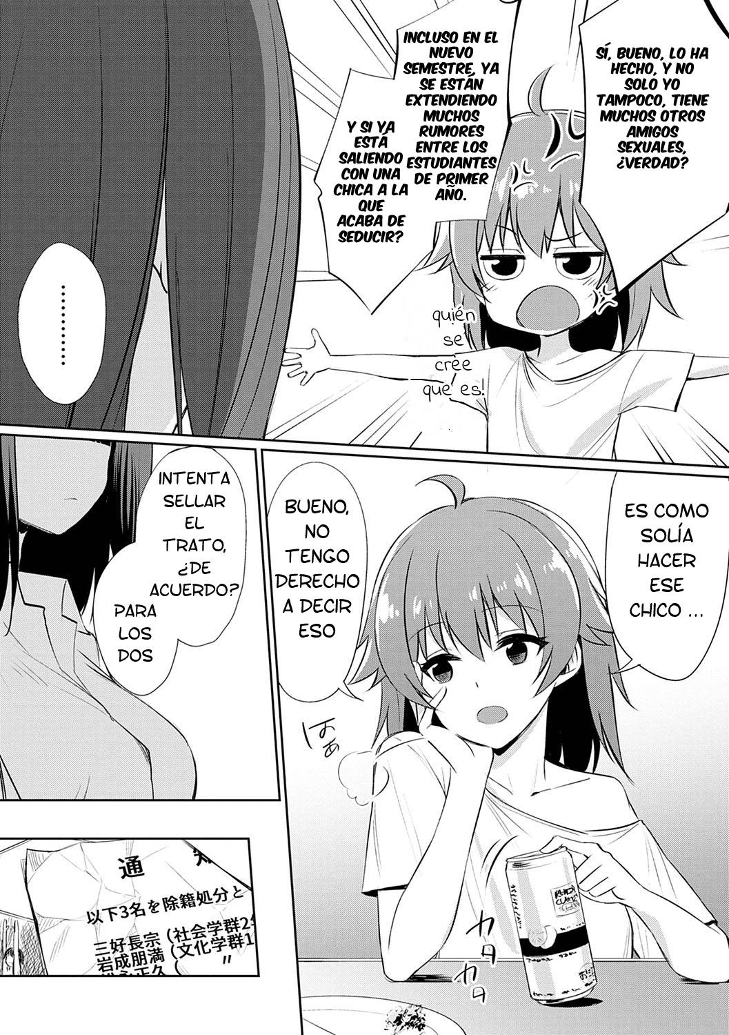 [yasu] Ibitsu na Kankei ~Manatsu no YariCir Rankou Gasshuku~ - Distorted relationship Ch. 1-4 + ~After~ [Spanish] [ETranslate] 103eme image