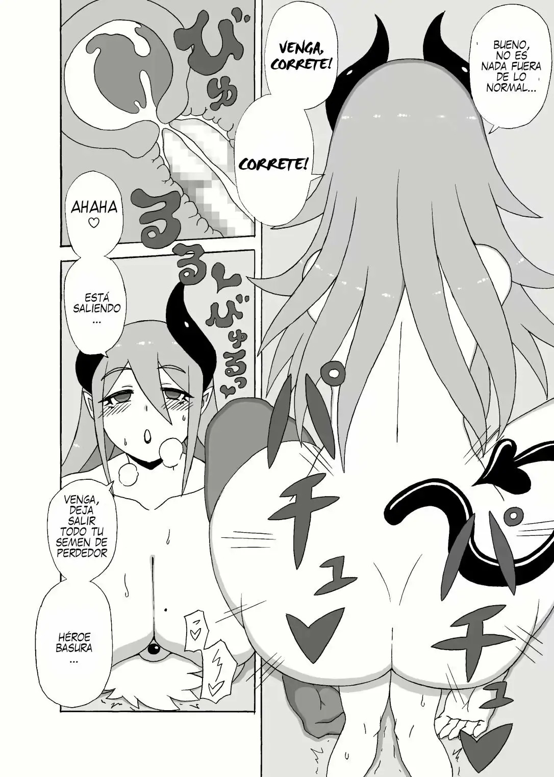 [Saga no Tame no Saga (Ratoo)] Yuusha Doreika Choukyou [Español] [Nothing to Translate] 7eme image