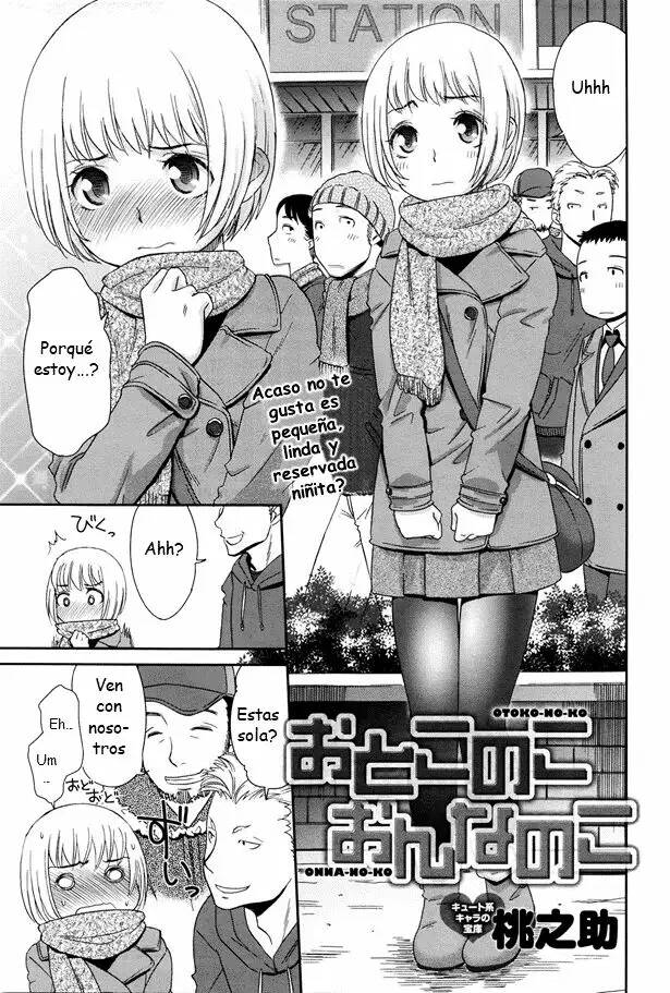 [Momonosuke] Otokonoko Onnanoko (COMIC Anthurium 033 2016-01) [Spanish] [Morros TRANSLATIONS] 이미지 번호 1