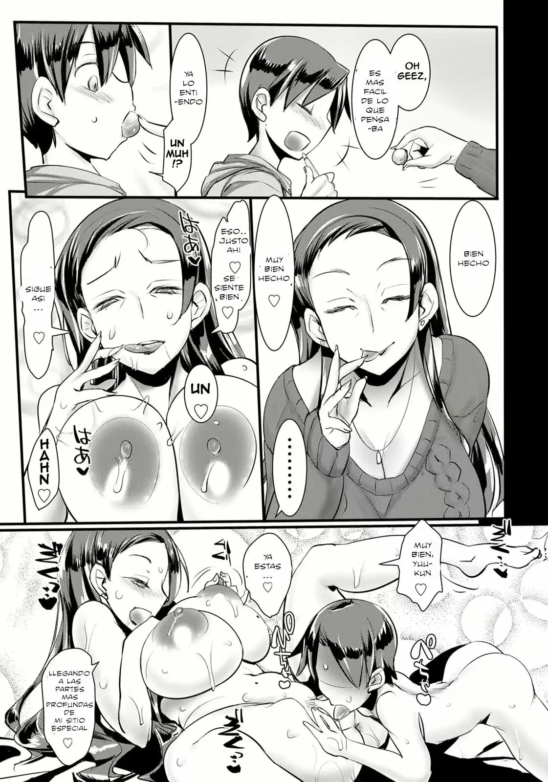 [Konmori] Entrust (ANGEL Club 2020-05) [Spanish] [Nothing to Translate] [Digital] numero di immagine  13