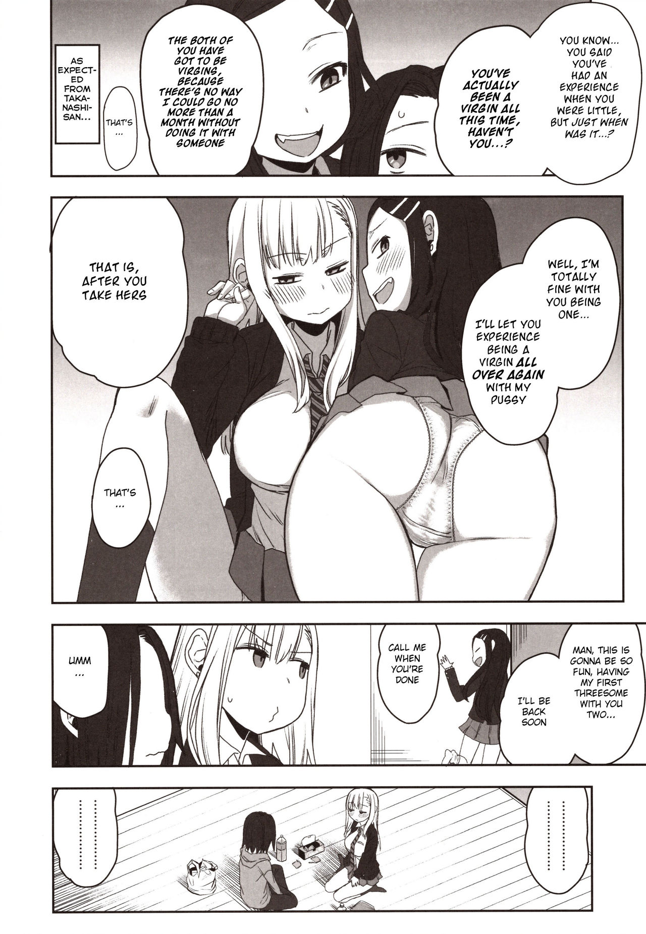 (C97) [Arekusa Thunder (Arekusa Mahone)] Yasuragi-kun no Harem Monogatari Prologue [English] [BSN] 画像番号 7