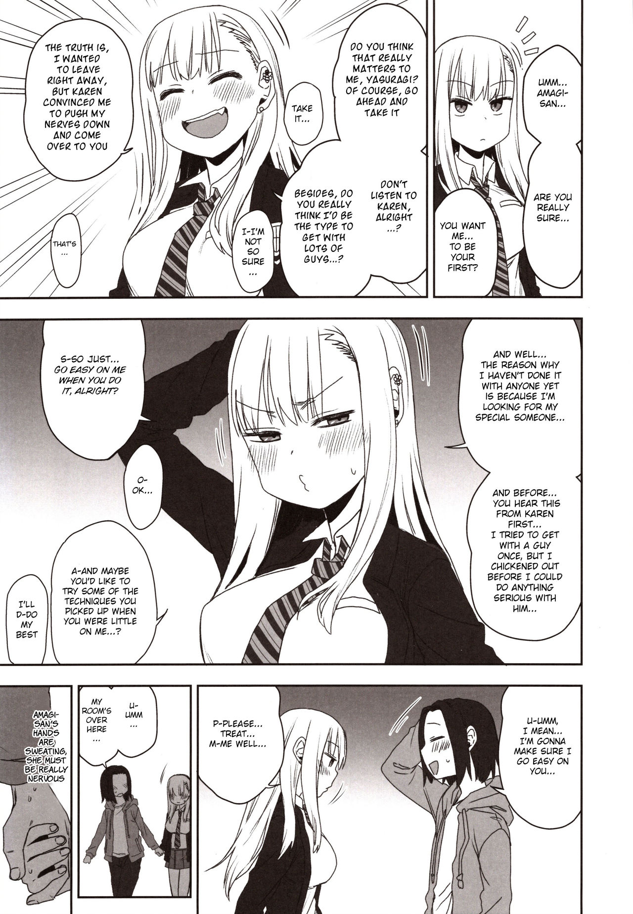 (C97) [Arekusa Thunder (Arekusa Mahone)] Yasuragi-kun no Harem Monogatari Prologue [English] [BSN] 画像番号 8