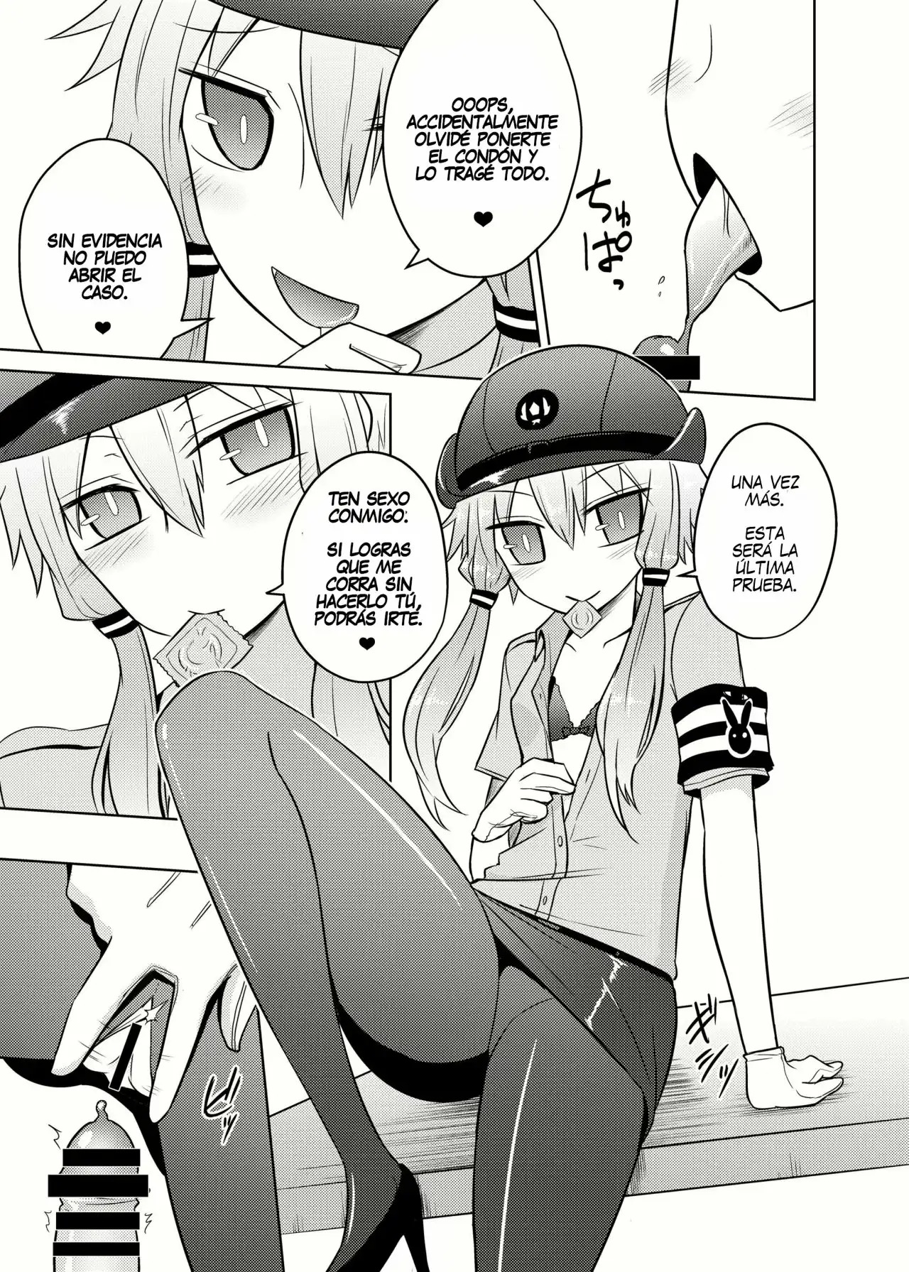 [Atelier:Dew (Kurakumo Nue)] Fukei Yukari-san ni Saretai! (VOCALOID) [Spanish] [Nothing to Translate] [Digital] imagen número 13