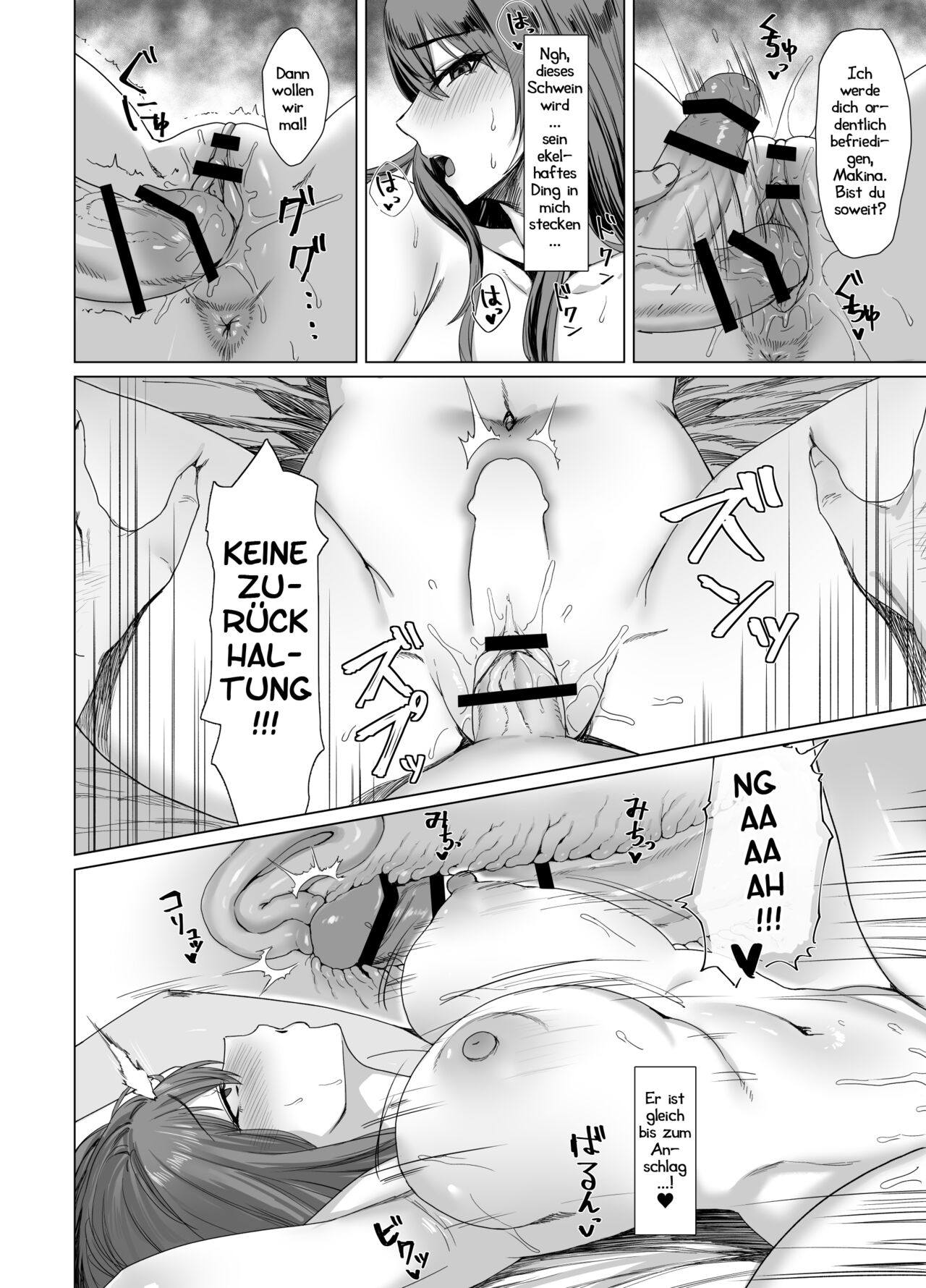 [Another Story] Fallen -Enpatsu no Makina Gaitan- | Fallen: Die Feuerrote Makina auf Eskortmission image number 20