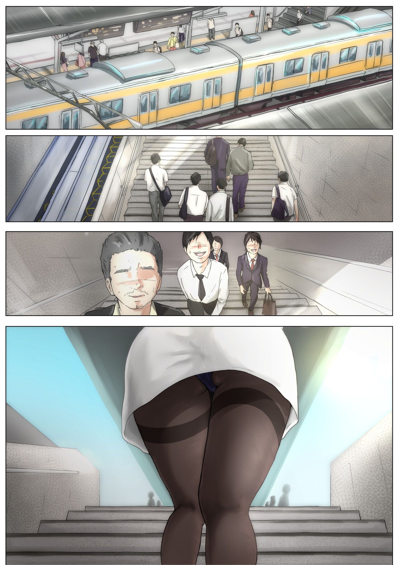 [Takotokite] Kimi no Subete o Ubau made 3 | 将你的全部夺走之前3 [Chinese] [着火个人汉化] 이미지 번호 4