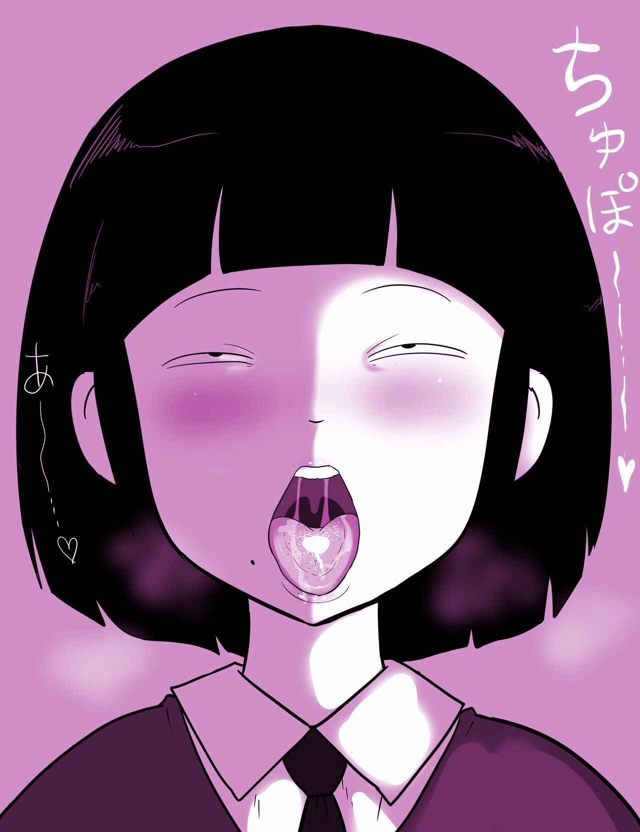 [ampullaria] Gakkou no InChara Joshi 7 ~ fushidara ifu ~ | 같은학교 찐따녀7 ~ 경외로운 문란함 ~ 画像番号 14