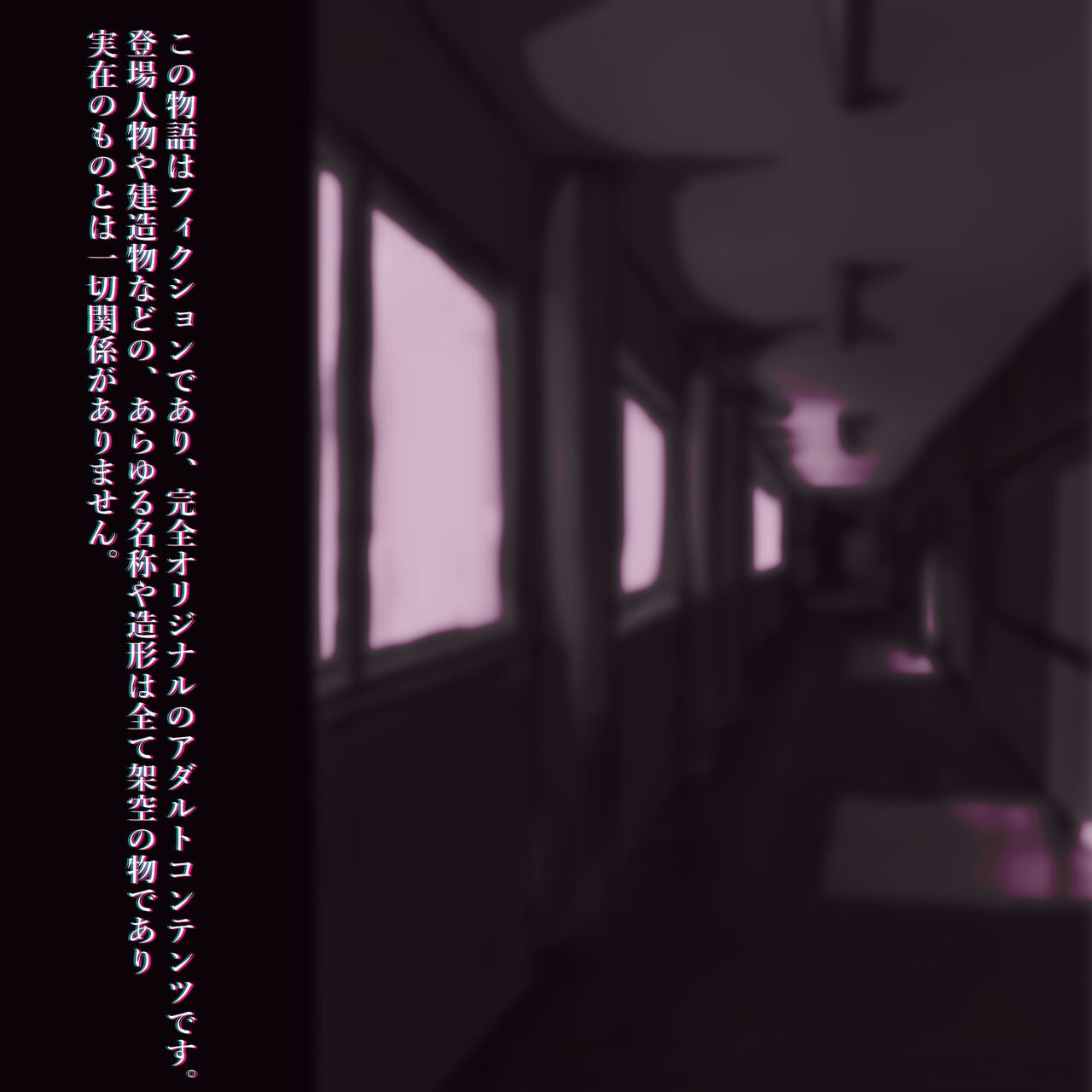 [ampullaria] Gakkou no InChara Joshi 8 ~Kurai Joshi ni Asoko o Peropero Sareru Boku~ | 같은 학교 찐따녀 8 ~ 음친한 여자한테 거기를 할짝할짝 당하는 나 ~ [Korean] image number 22