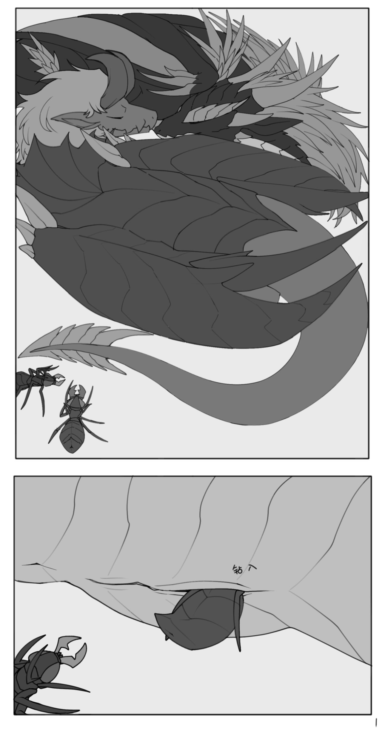 淫虫的睡梦入侵 première image