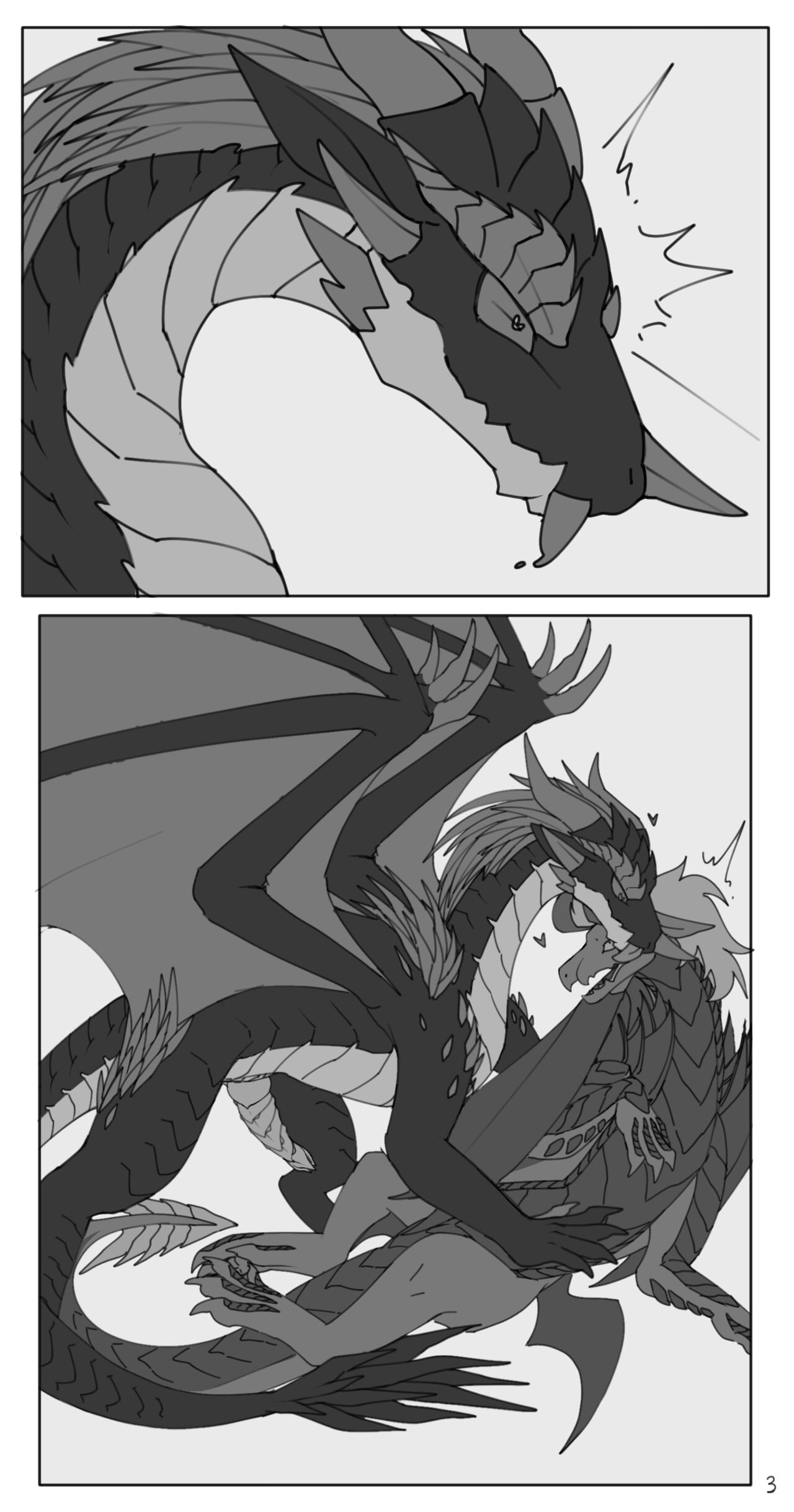 淫虫的睡梦入侵 3eme image