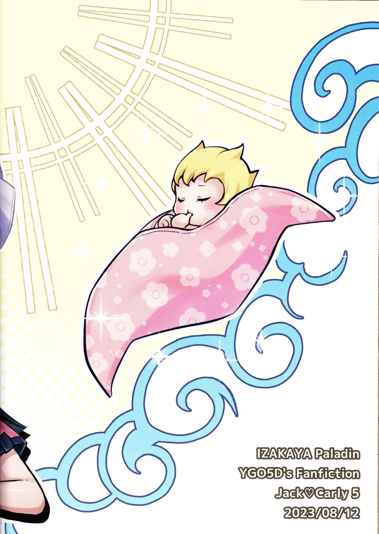 (C102) [Izakaya Paladin (Izapara)] Mezase! Fufu deyuerisuto!! (Yu-Gi-Oh! 5D's) Bildnummer 18