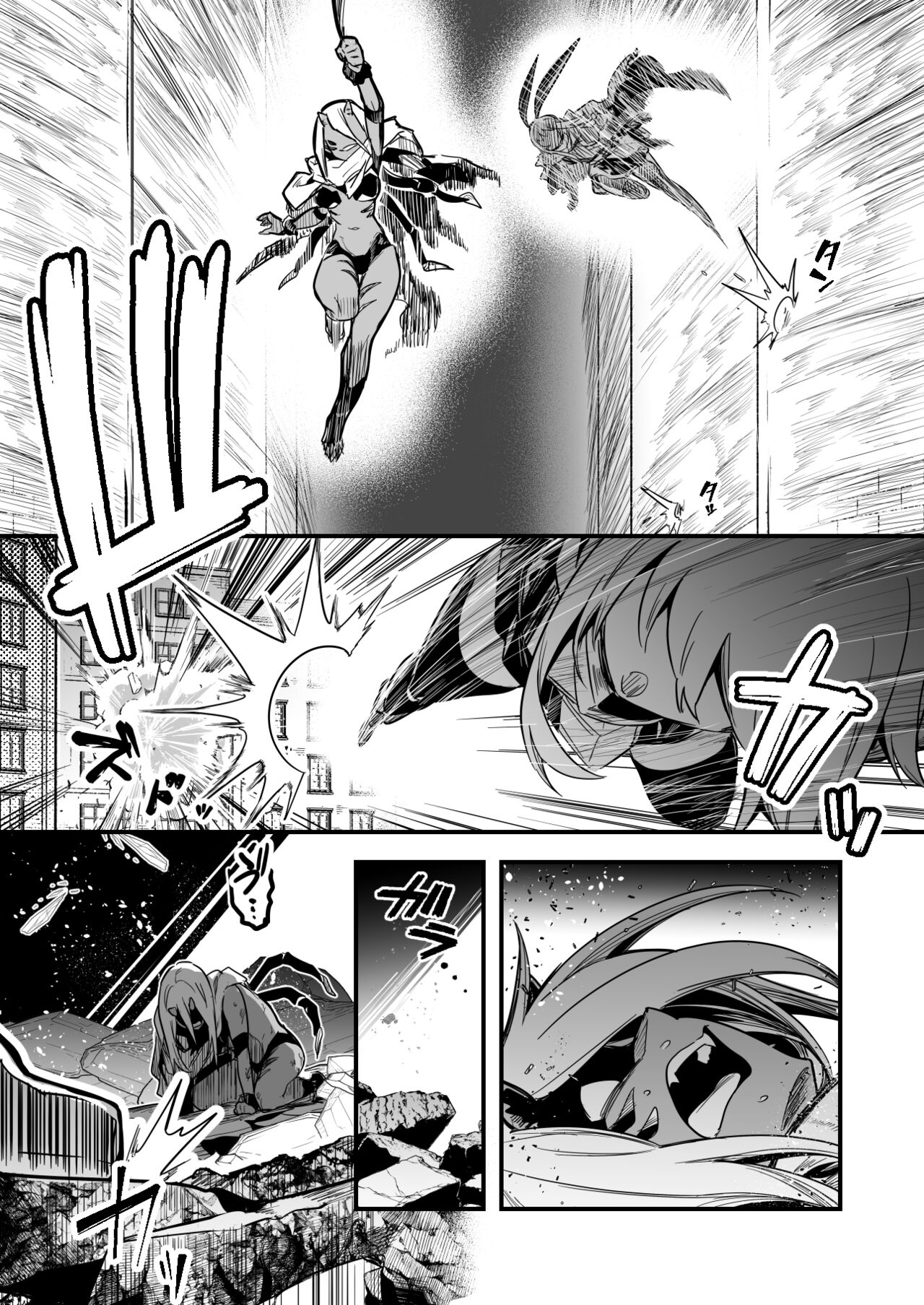 [レフトハンド] 人型の魔物を捕らえようとして、逆に毒液を浴びてしまい、凶暴化して襲いかかってしまう冒険者ちゃん imagen número 10