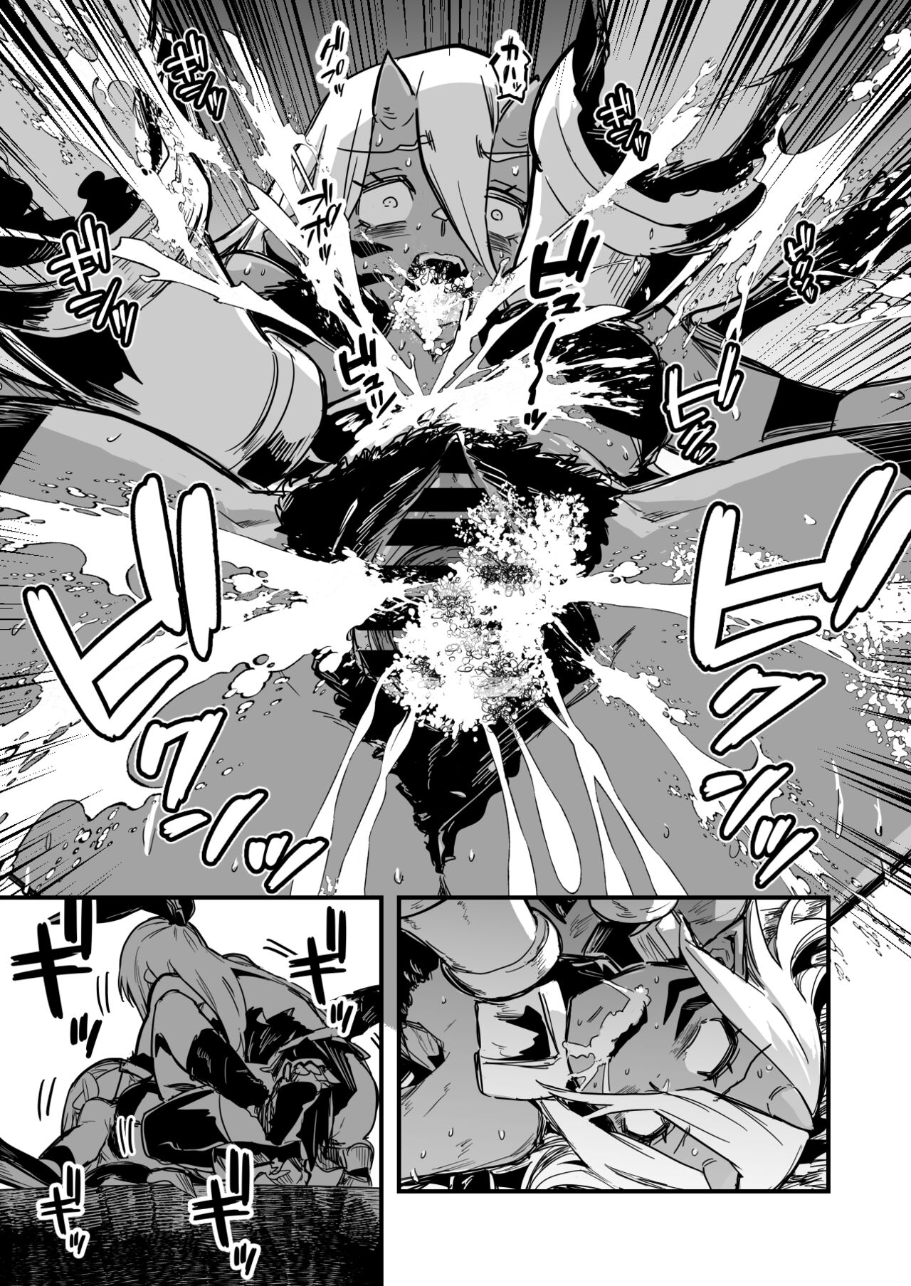 [レフトハンド] 人型の魔物を捕らえようとして、逆に毒液を浴びてしまい、凶暴化して襲いかかってしまう冒険者ちゃん imagen número 14