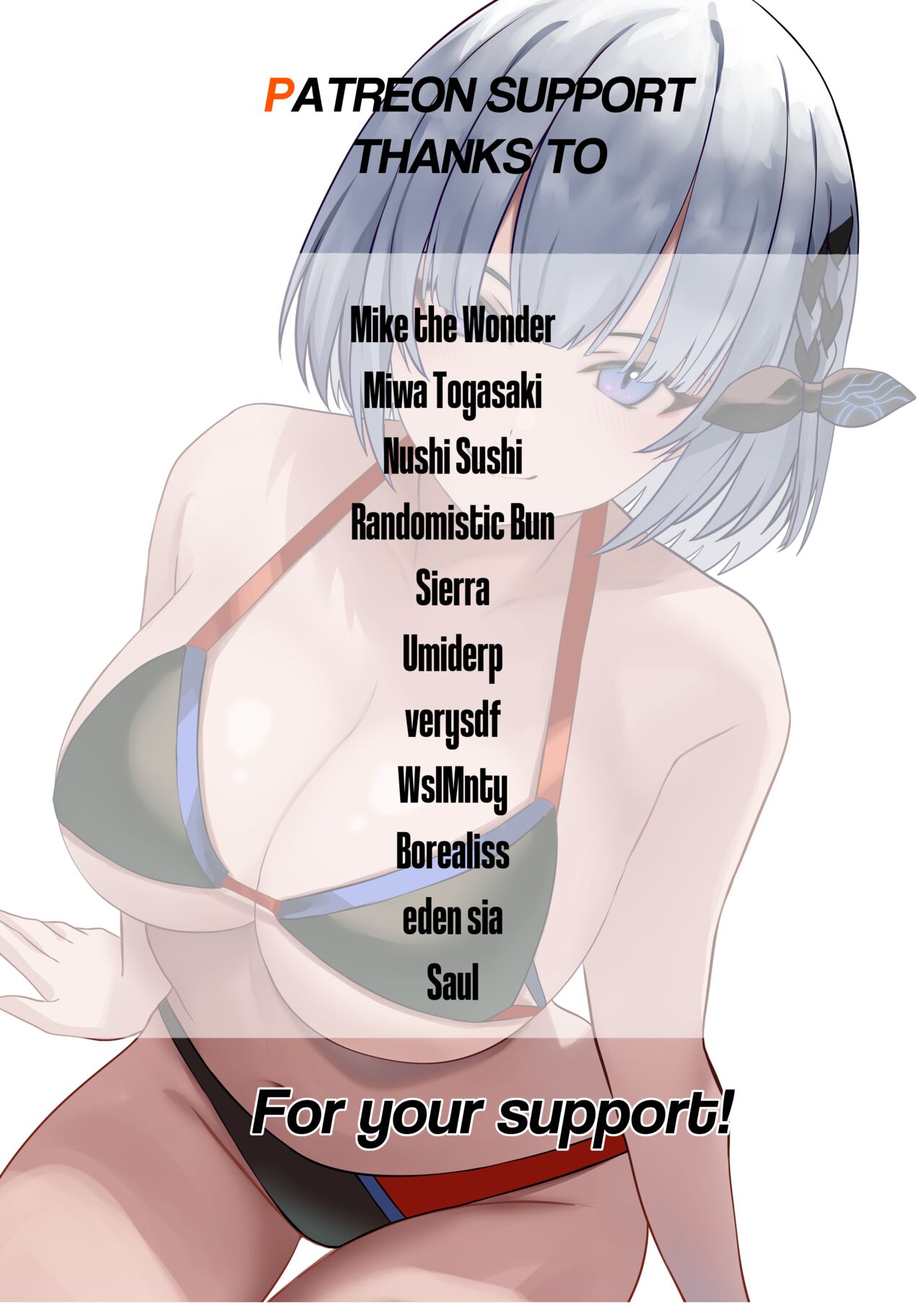 [SiFarid] AAAH! JANGAN DONG! (Vestia Zeta) (Hololive ID) (Uncensored) [English] 이미지 번호 18