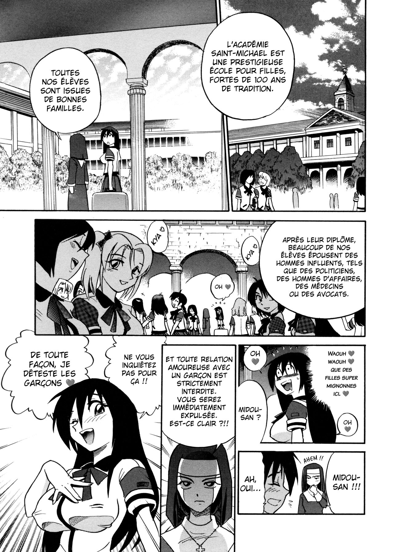 [DISTANCE] Michael Keikaku ~Kyou kara Boku wa Onnanoko~ Vol.1 (Chapitre 1)[French] 이미지 번호 11