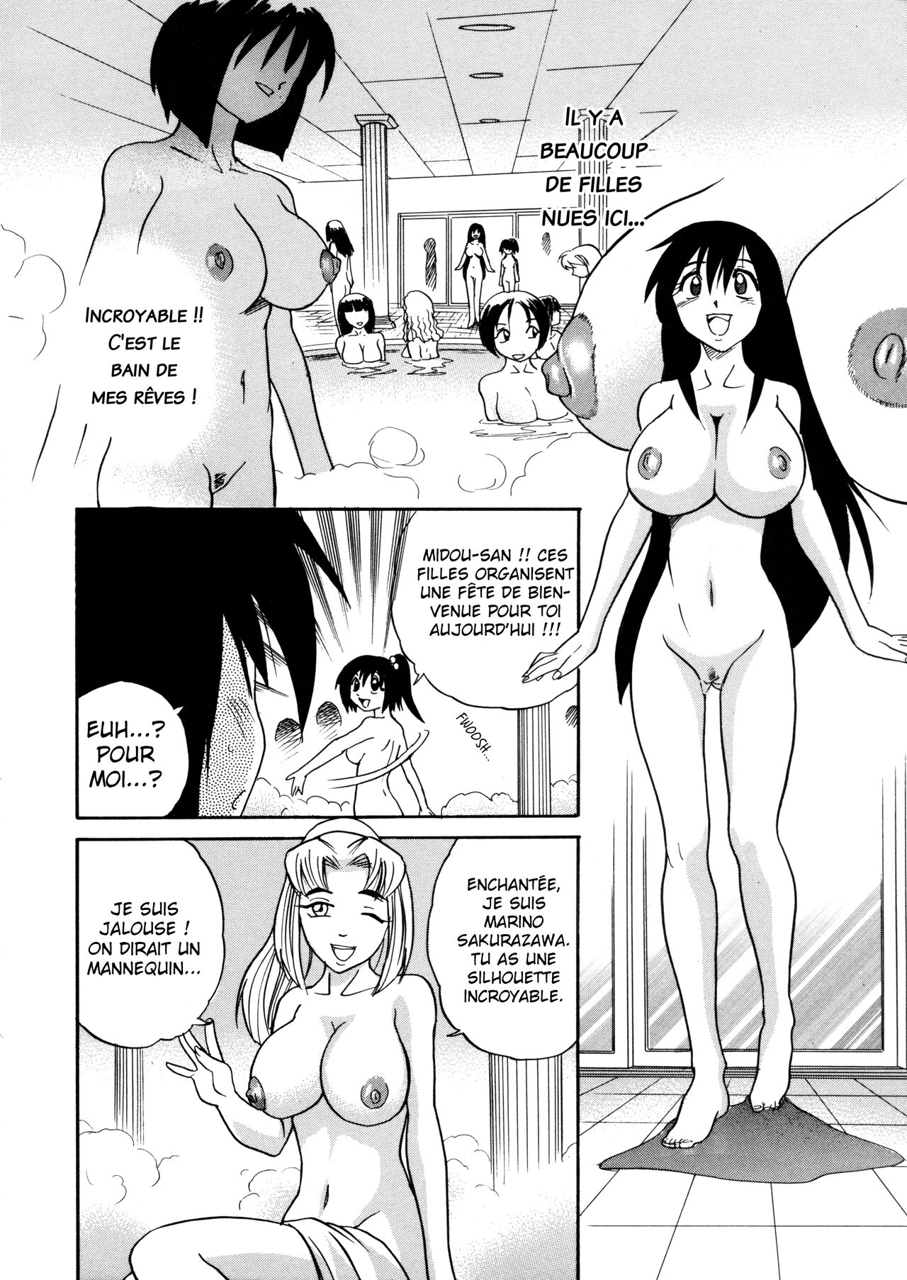 [DISTANCE] Michael Keikaku ~Kyou kara Boku wa Onnanoko~ Vol.1 (Chapitre 1)[French] 이미지 번호 14