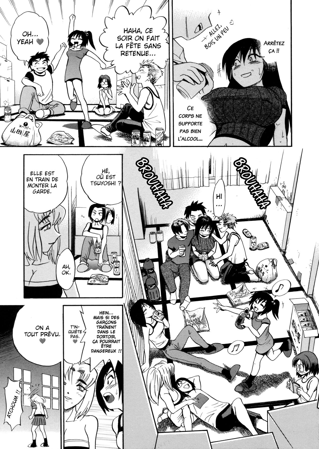 [DISTANCE] Michael Keikaku ~Kyou kara Boku wa Onnanoko~ Vol.1 (Chapitre 1)[French] 이미지 번호 17