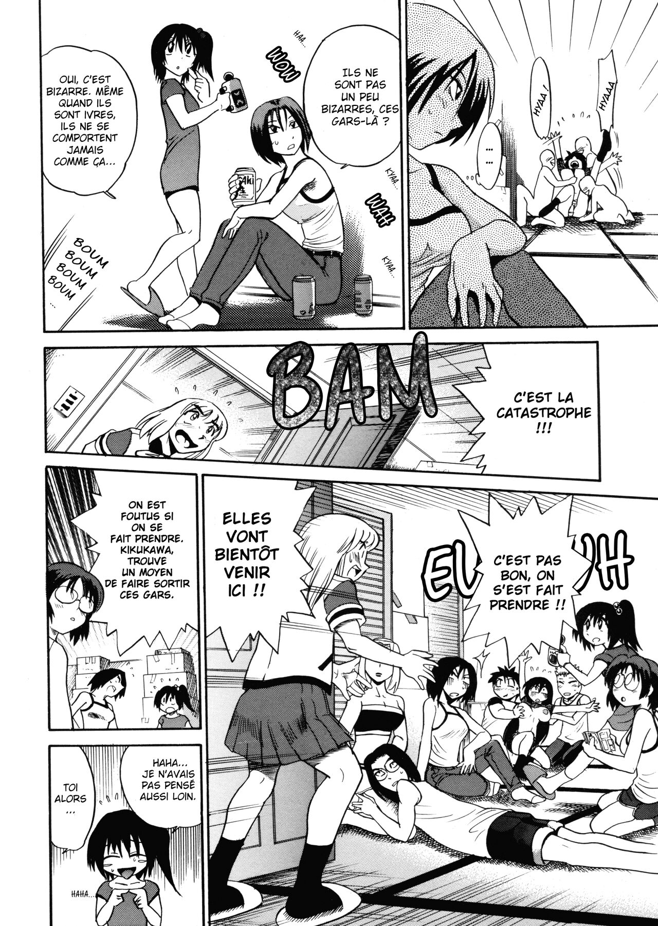 [DISTANCE] Michael Keikaku ~Kyou kara Boku wa Onnanoko~ Vol.1 (Chapitre 1)[French] 이미지 번호 20