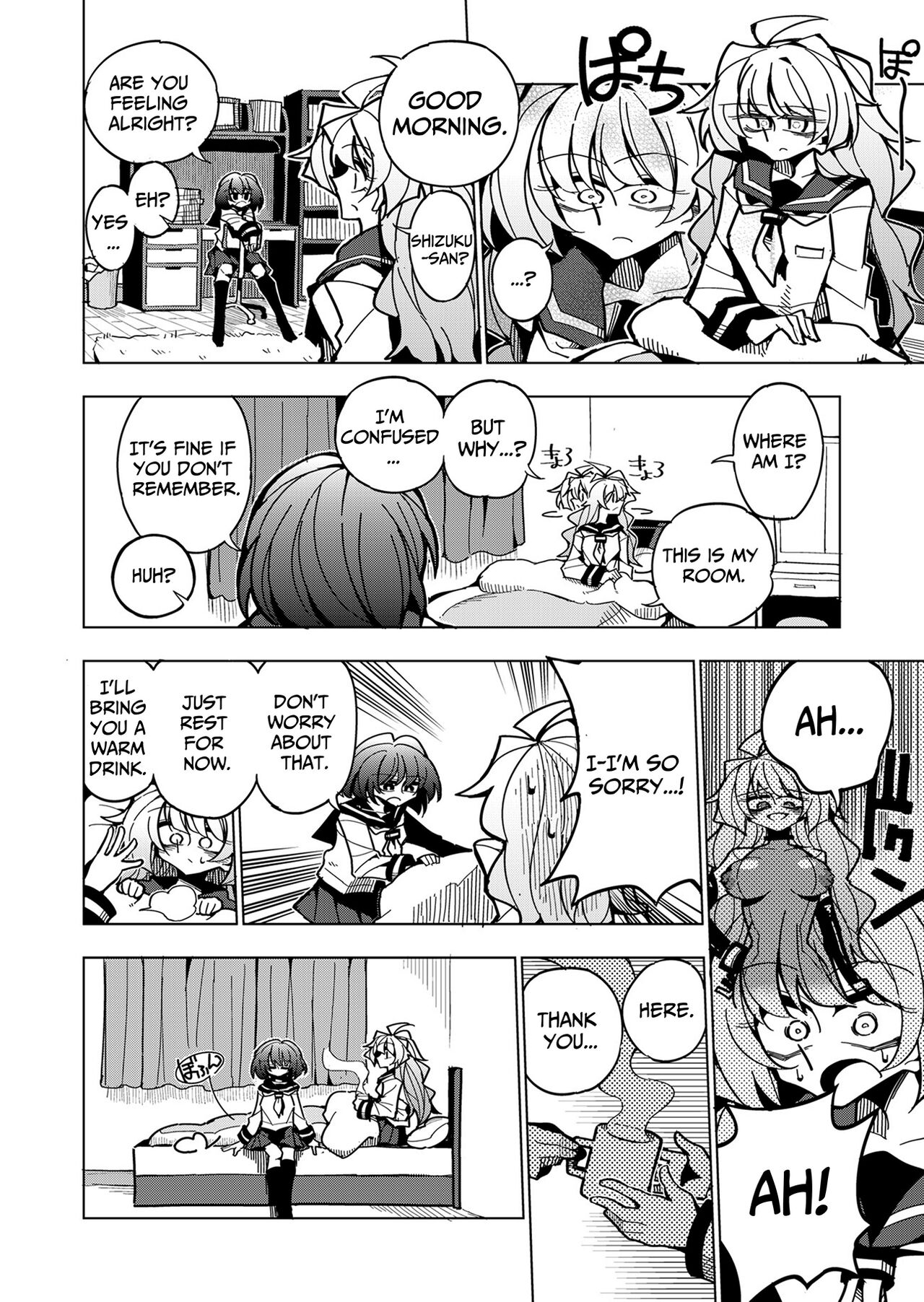 [7 Colored LED (Nekonso)] Shizuku to Shiori-Senpai ga Akuochi Futanari Kaizou Sareta node Watashi ga Shasei o Kanri Shimasu!- | Shizuku & Shiori ~It's Up to Me To Service Futanari-modified Senpai!~ [English] [Pink Glass TL] 7eme image