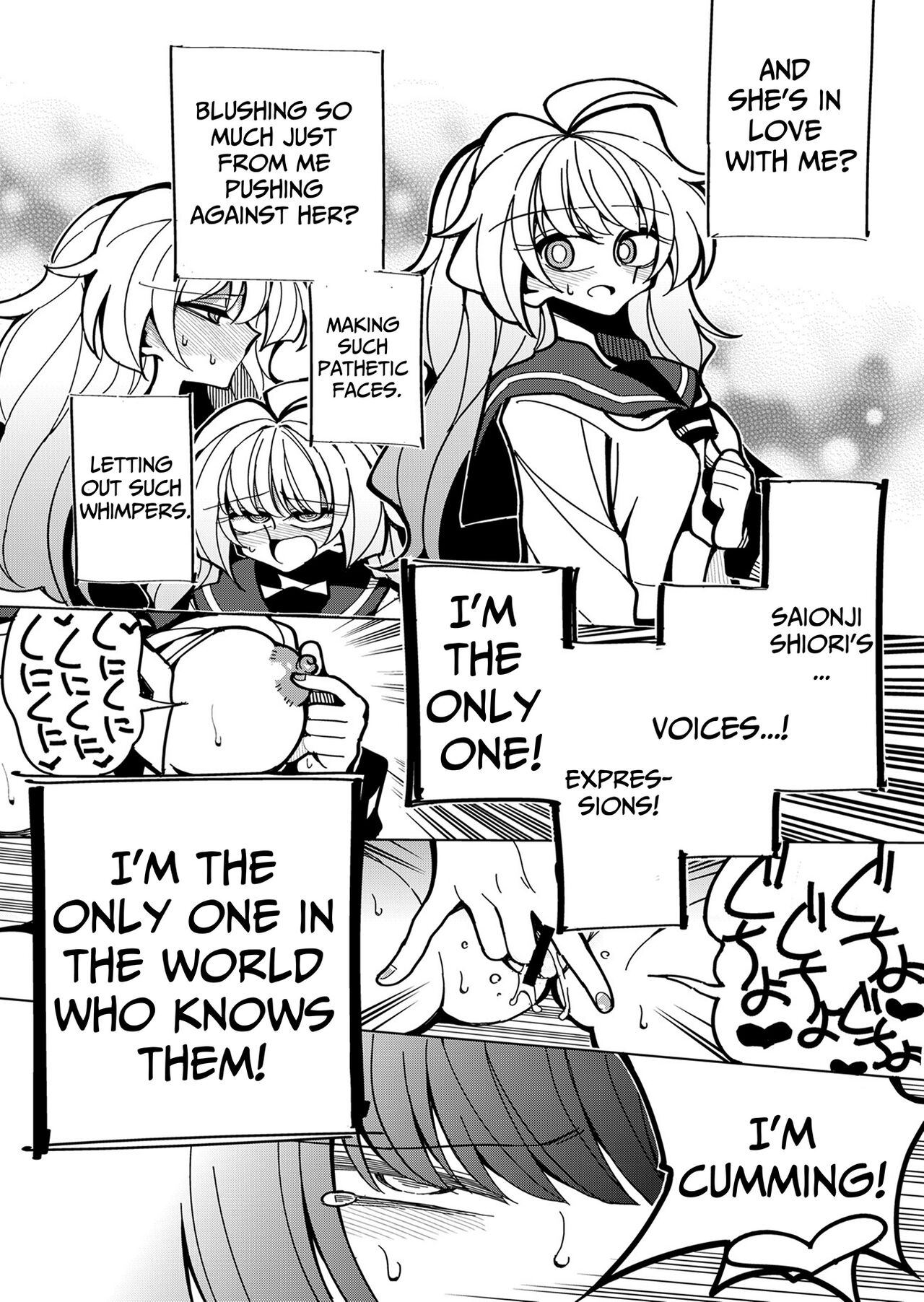 [7 Colored LED (Nekonso)] Shizuku to Shiori-Senpai ga Akuochi Futanari Kaizou Sareta node Watashi ga Shasei o Kanri Shimasu!- | Shizuku & Shiori ~It's Up to Me To Service Futanari-modified Senpai!~ [English] [Pink Glass TL] 27eme image