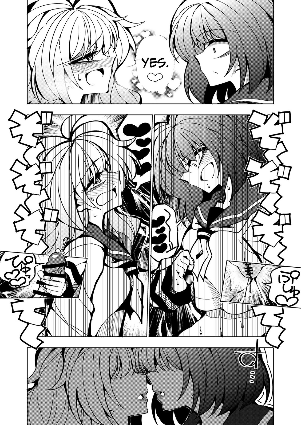 [7 Colored LED (Nekonso)] Shizuku to Shiori-Senpai ga Akuochi Futanari Kaizou Sareta node Watashi ga Shasei o Kanri Shimasu!- | Shizuku & Shiori ~It's Up to Me To Service Futanari-modified Senpai!~ [English] [Pink Glass TL] 40eme image