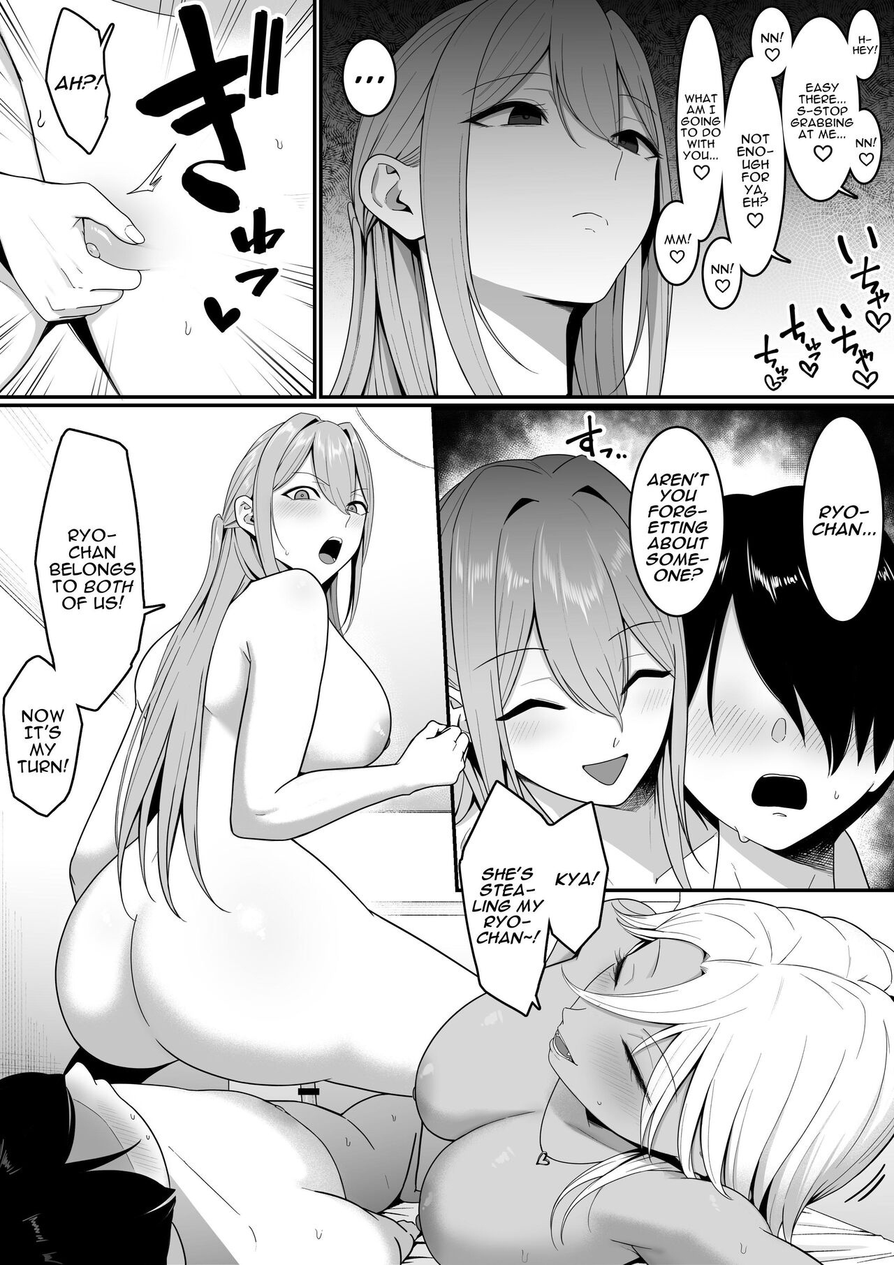 [Shirasudon] Inma no Esa-gakari ni Narimashita. | I Became Succubus Fodder. [English] [Darg777 Translations] 画像番号 54