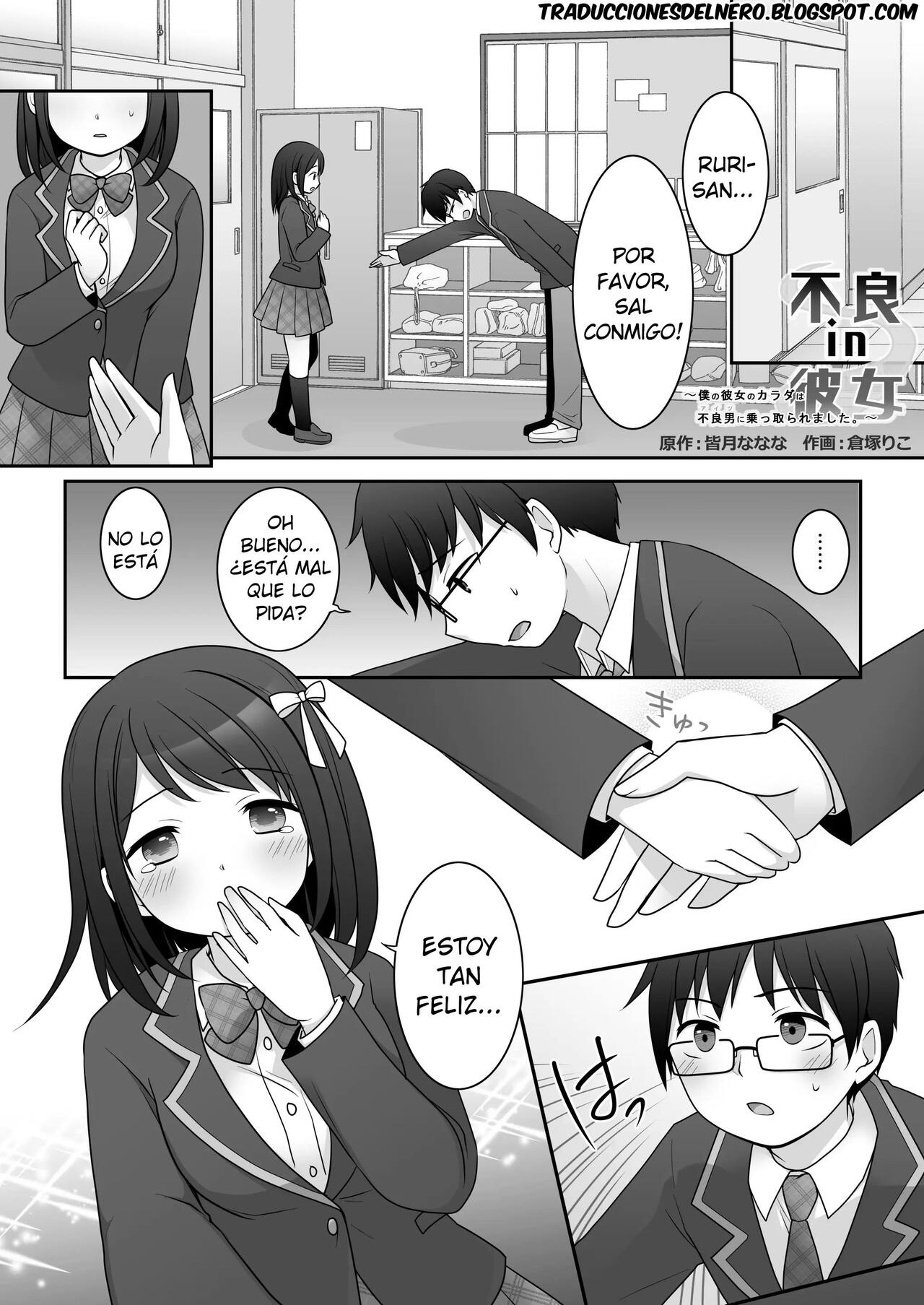 Furyou In Kanojo ~Boku No Kanojo No Karada Wa Furyou Otoko (Aitsu) Ni Nottoraremashita.~ [Delnero] [Spanish] numero di immagine  2