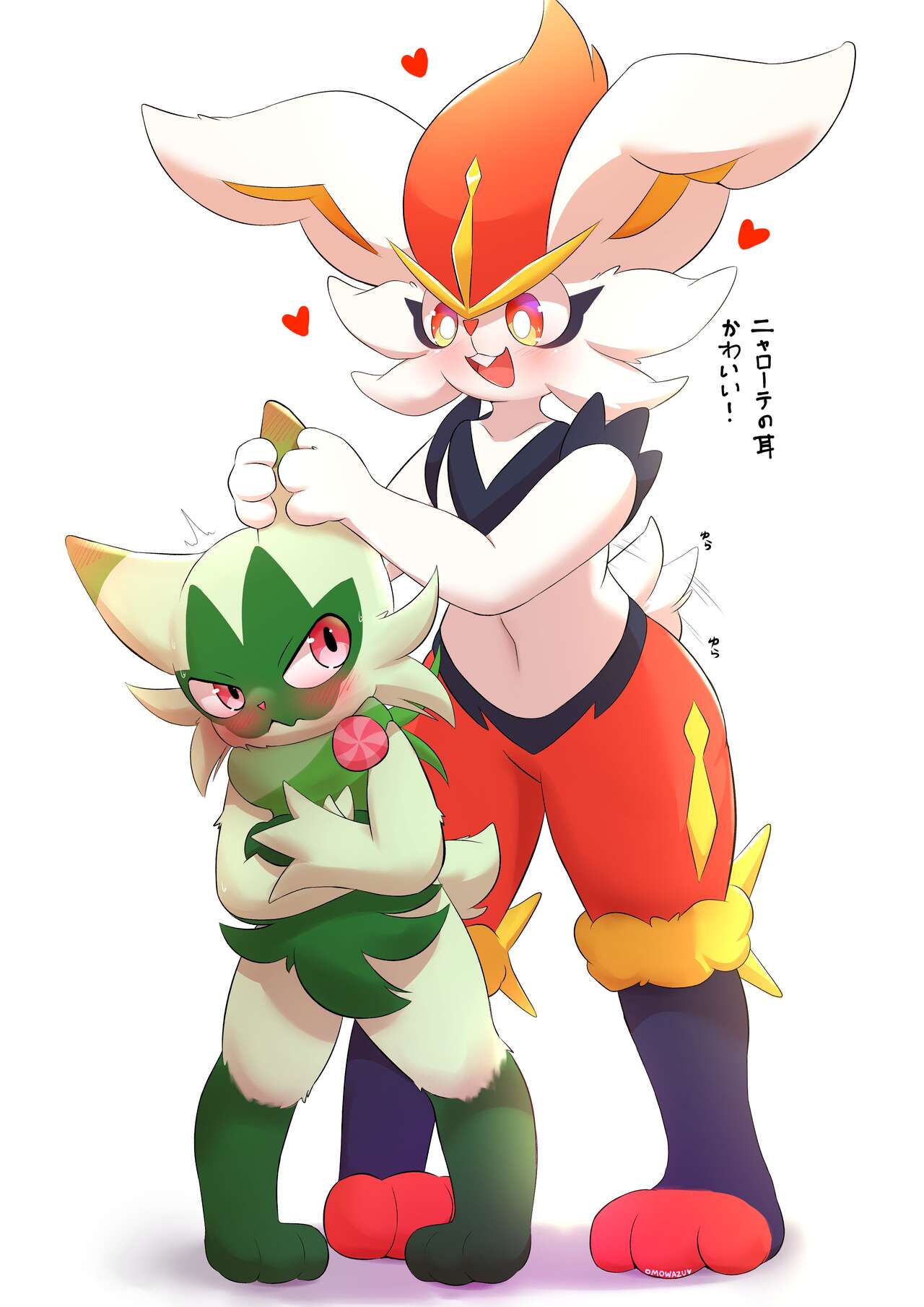 omowazuu gallery imagen número 14