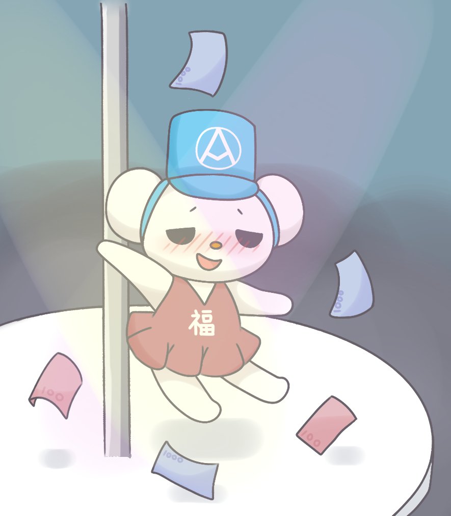 felis_liliac gallery Bildnummer 12