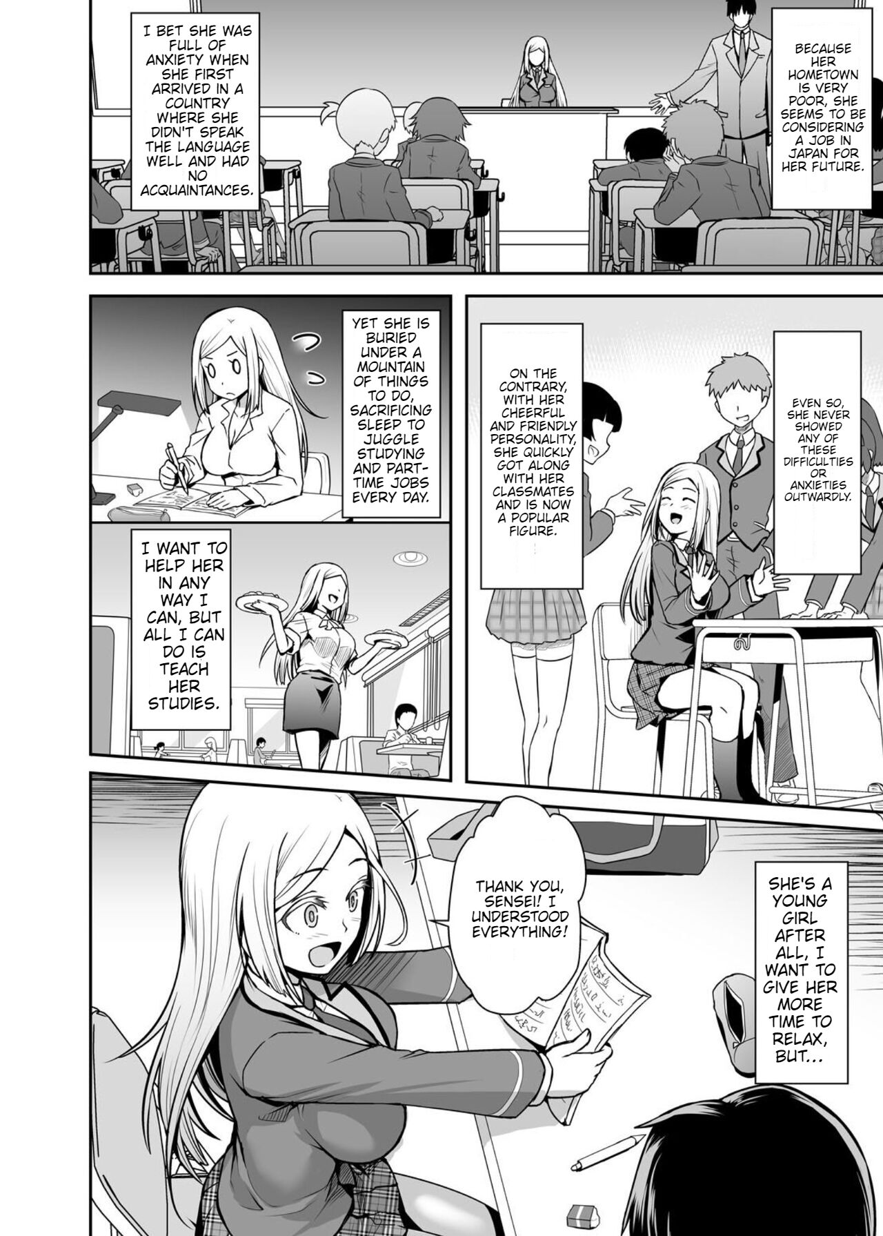 [Misao] Gokujō Kinpatsu Ryūgakusei to na Kokusai Kōryū Shicha Imashita. [English] numero di immagine  3