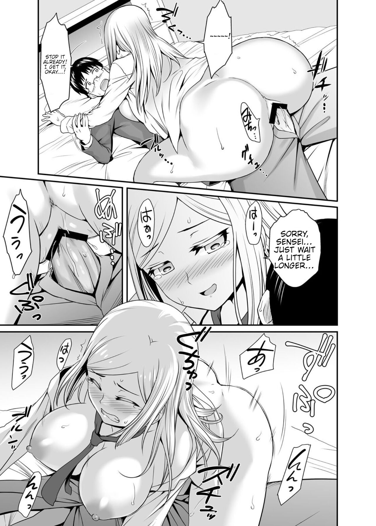 [Misao] Gokujō Kinpatsu Ryūgakusei to na Kokusai Kōryū Shicha Imashita. [English] numero di immagine  20