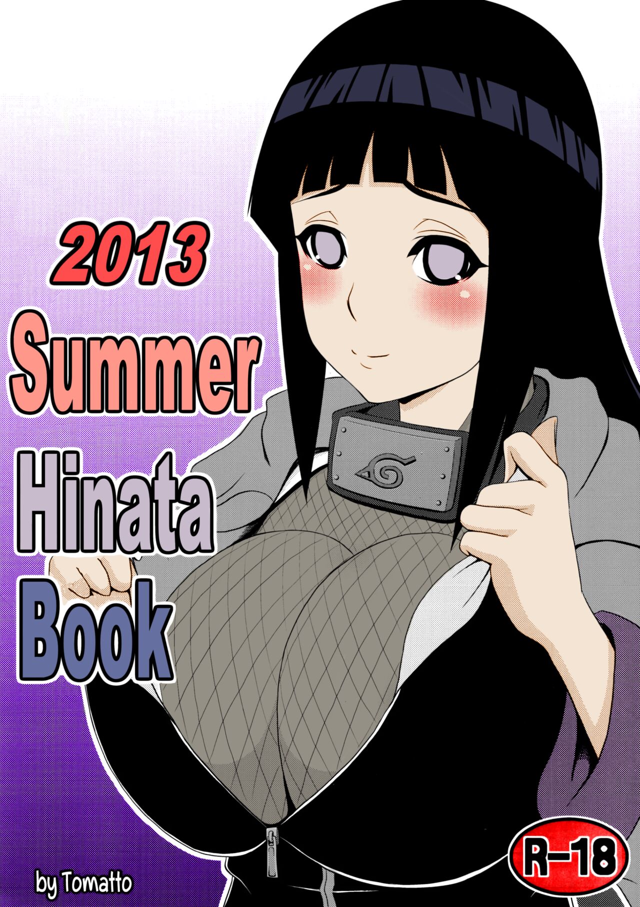 (C84) [Masaoyan (Tomatto)] Hinata Hon (Naruto) [English] imagen número 1