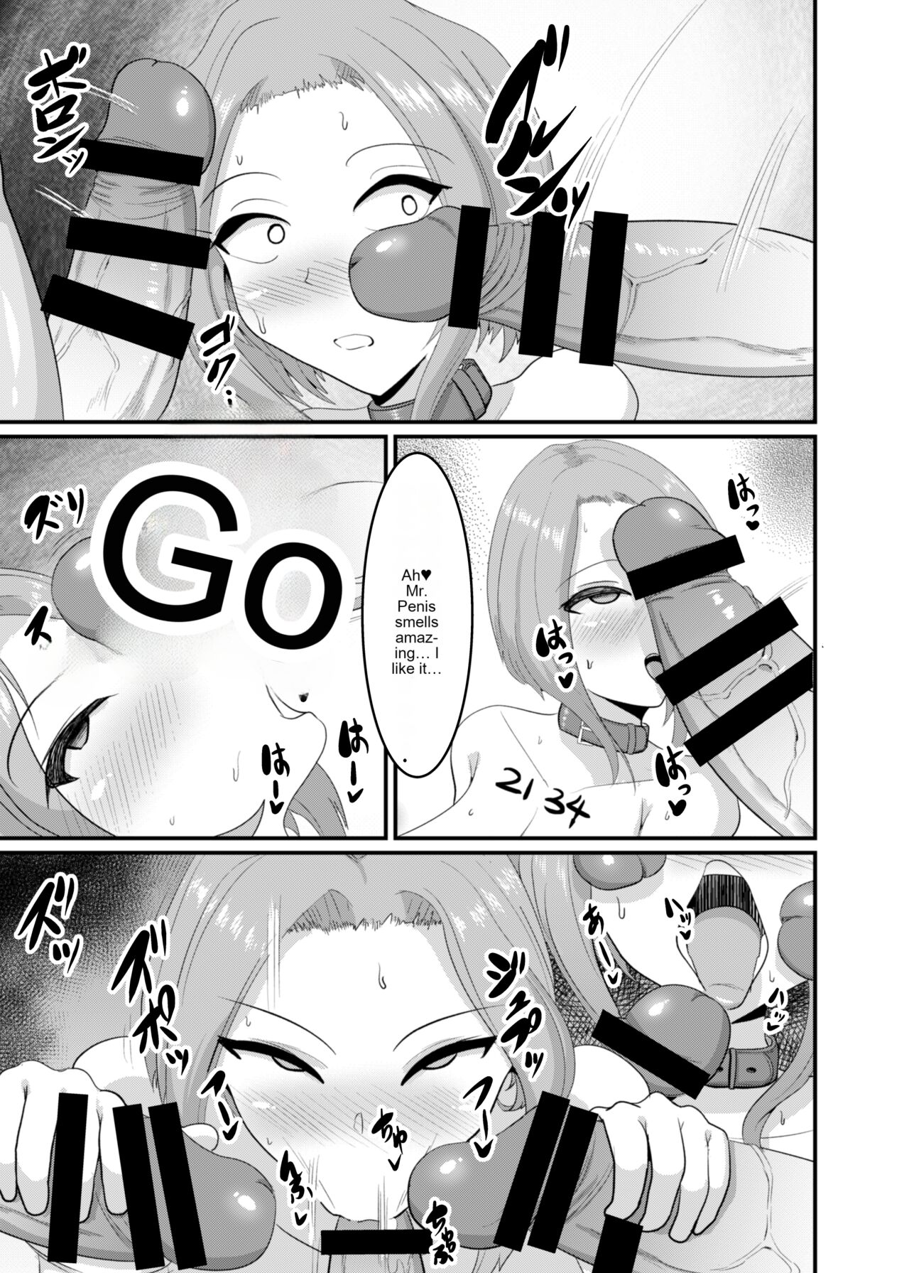 [Bourgeois Ice Cream (Kasuga Tousen)] Things [English] [cotrans.touhou.ai] [Digital] изображение № 10