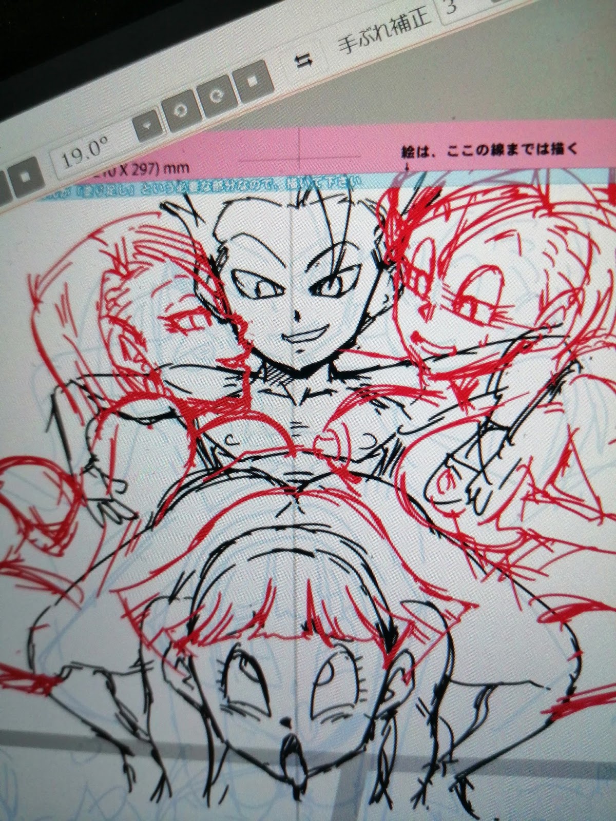 [Rikka Kai] New Doujin: Dragon Paradise [Sample] 图片编号 8