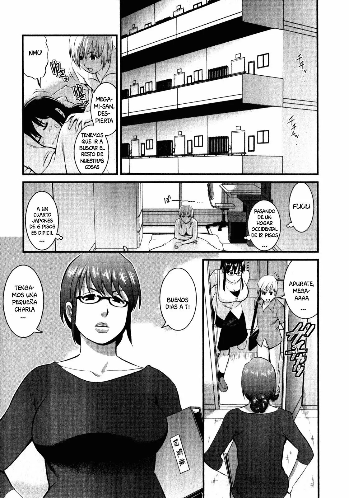 [Saigado] Shizuko-san's Story (Otaku no Megami-san 2) [Spanish] [Anything] [Decensored] numero di immagine  1