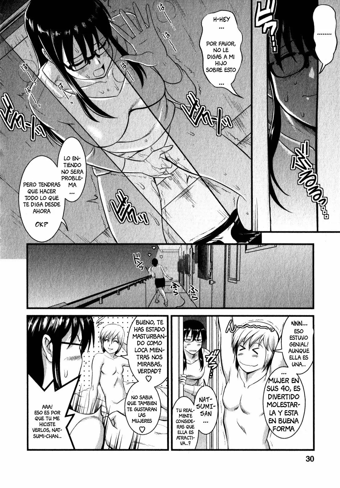 [Saigado] Shizuko-san's Story (Otaku no Megami-san 2) [Spanish] [Anything] [Decensored] numero di immagine  9