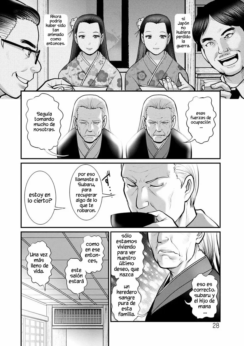 [Saigado] Mana-san to Omoya o Hanarete... 1-5 [Spanish] [MetamorfosiS + Kaico no Fansub] image number 28