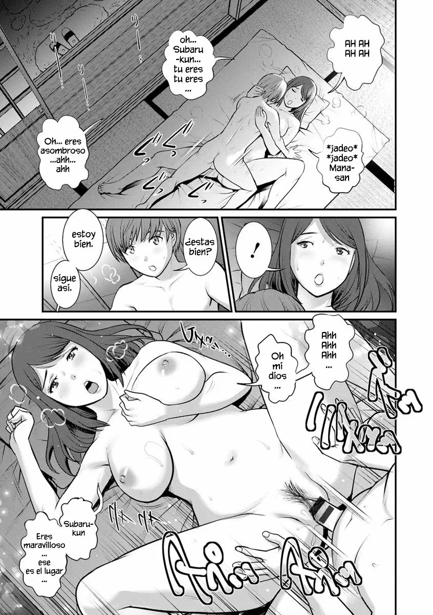 [Saigado] Mana-san to Omoya o Hanarete... 1-5 [Spanish] [MetamorfosiS + Kaico no Fansub] image number 39