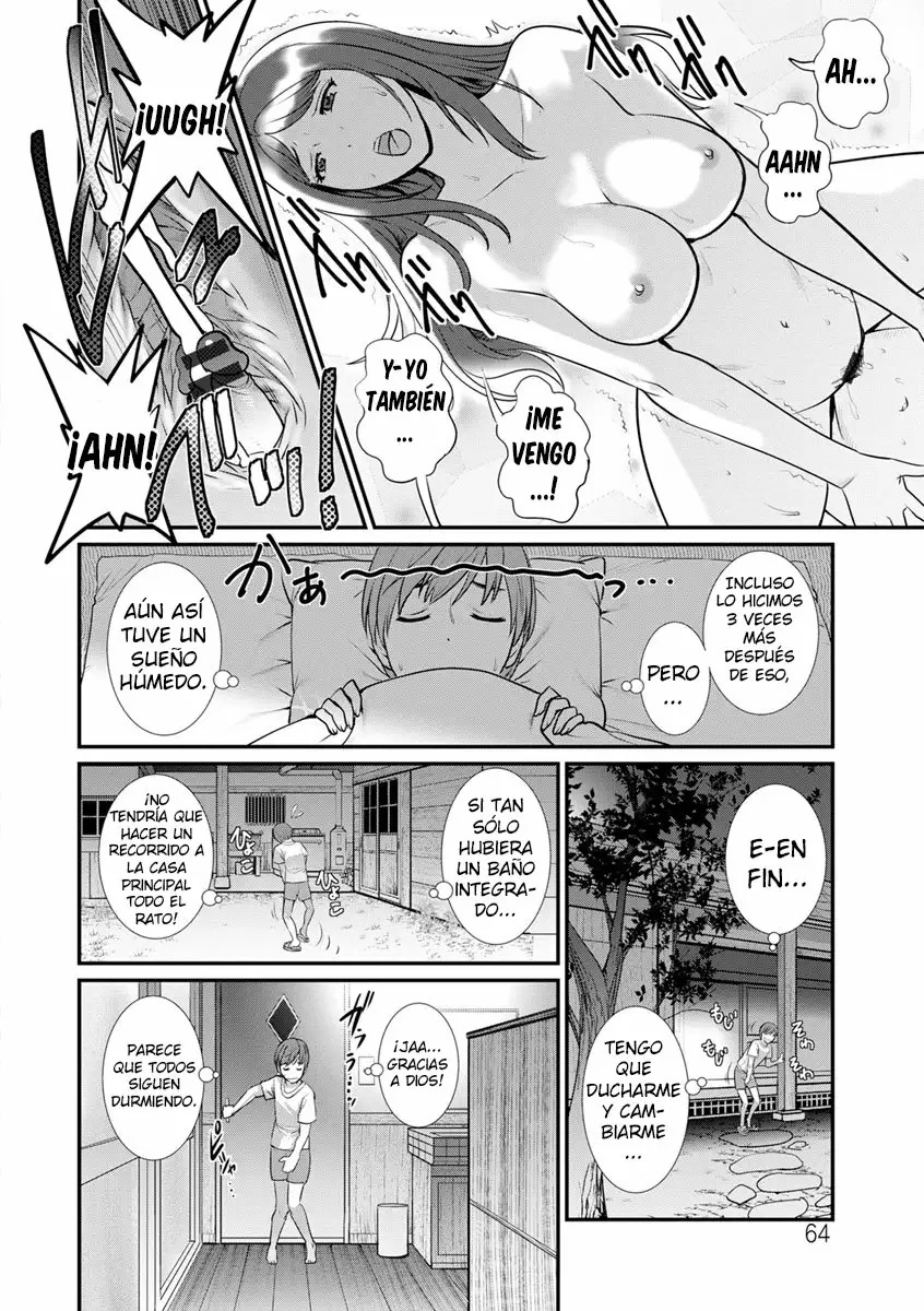 [Saigado] Mana-san to Omoya o Hanarete... 1-5 [Spanish] [MetamorfosiS + Kaico no Fansub] image number 64