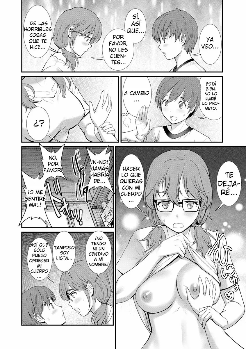 [Saigado] Mana-san to Omoya o Hanarete... 1-5 [Spanish] [MetamorfosiS + Kaico no Fansub] image number 92