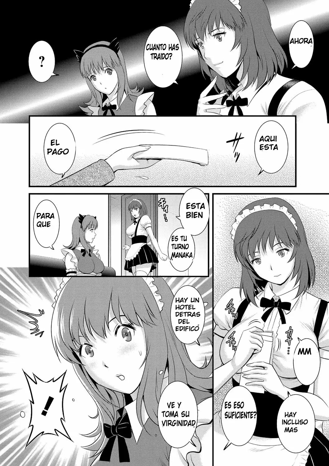 [Saigado] Part Time Manaka-san Wakazuma Enjokousai-ki [Spanish] [Omanko Oshiri] [Digital] numero di immagine  14