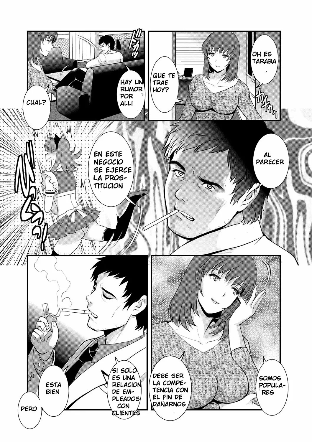 [Saigado] Part Time Manaka-san Wakazuma Enjokousai-ki [Spanish] [Omanko Oshiri] [Digital] numero di immagine  26