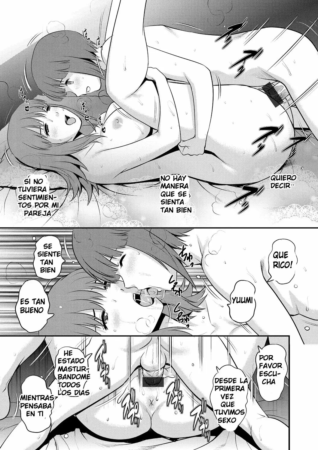 [Saigado] Part Time Manaka-san Wakazuma Enjokousai-ki [Spanish] [Omanko Oshiri] [Digital] numero di immagine  59